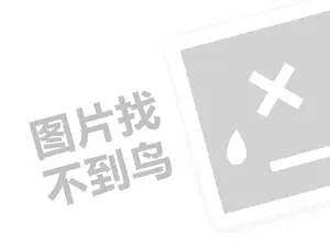 2023淘宝已经发货了还能修改地址吗？如何修改？